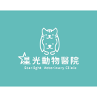 合作動物醫院