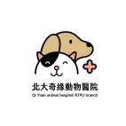 合作動物醫院