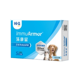 保健品資訊整理