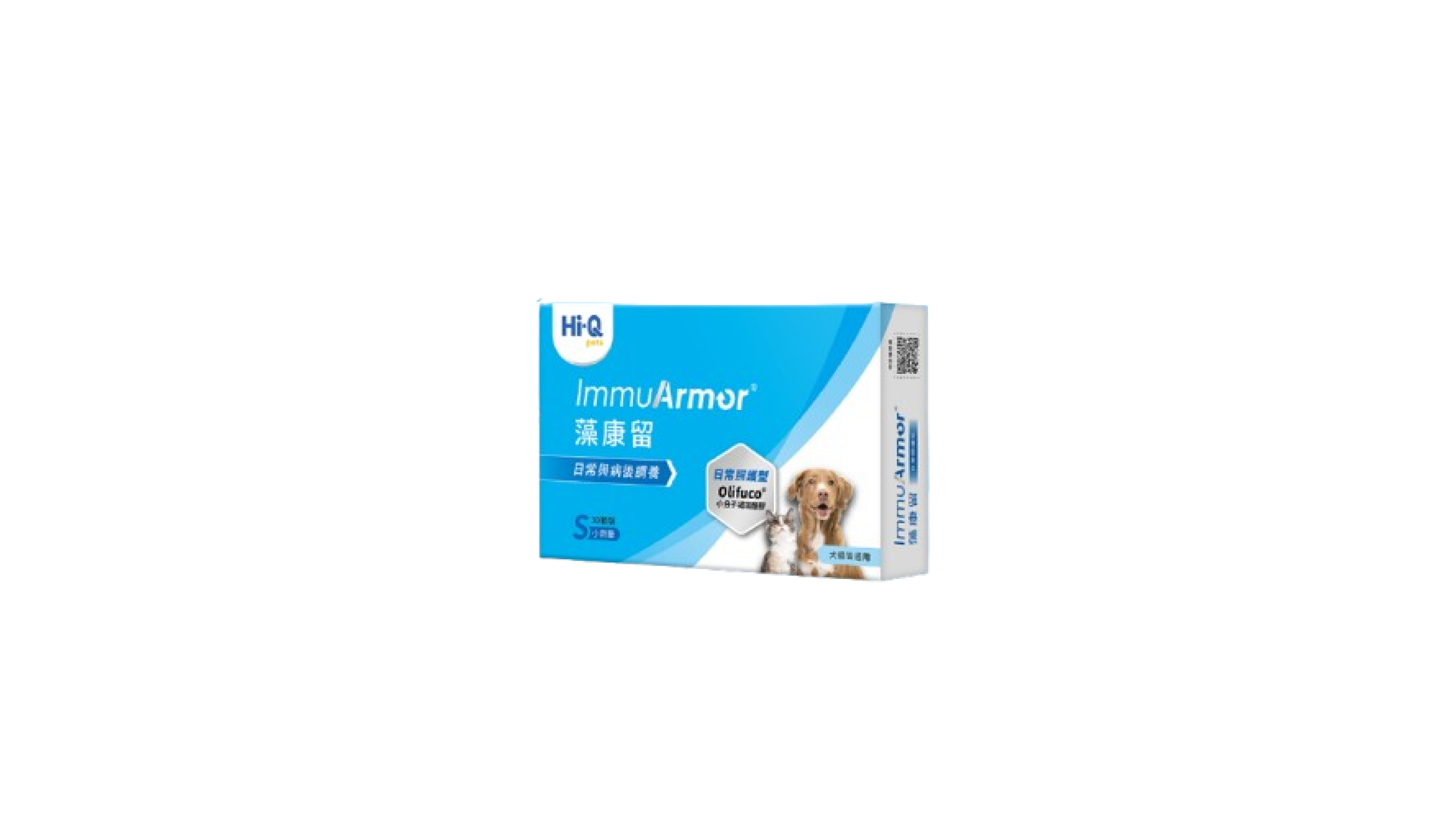 Hi-Q pets 保健食品