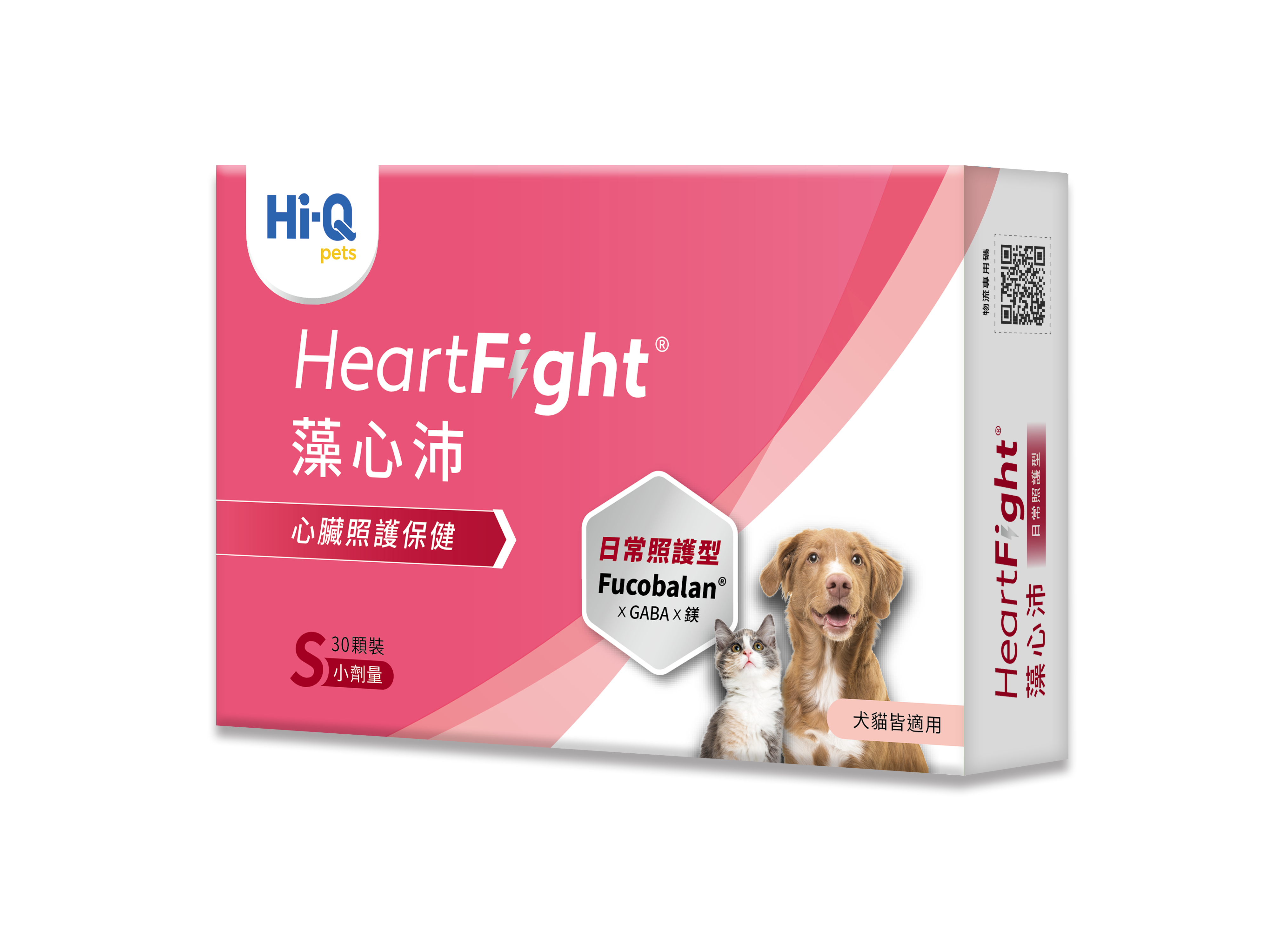 藻心沛 HeartFight（日常照護型）