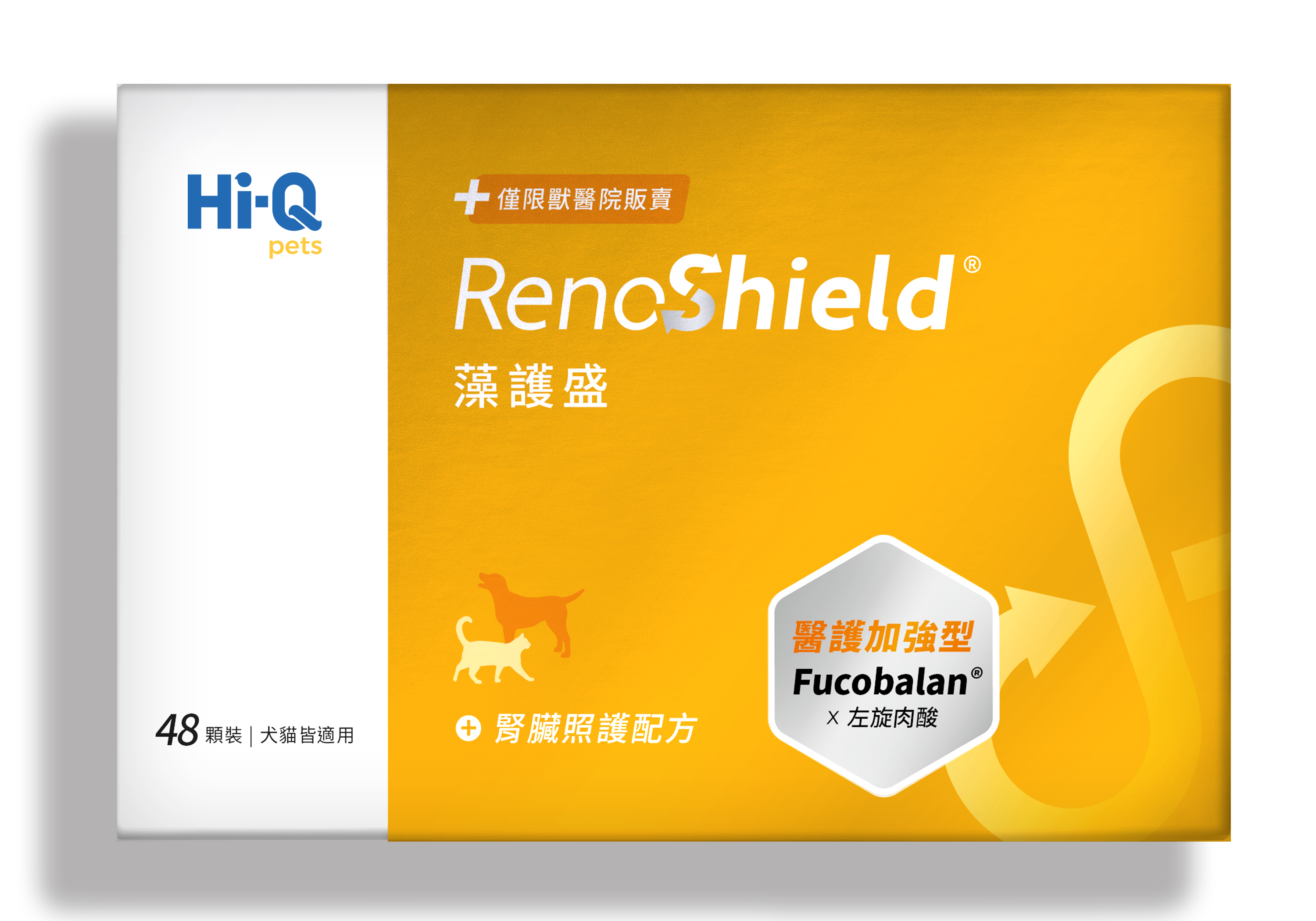 藻護盛 RenoShield 腎臟保健（醫護加強型）