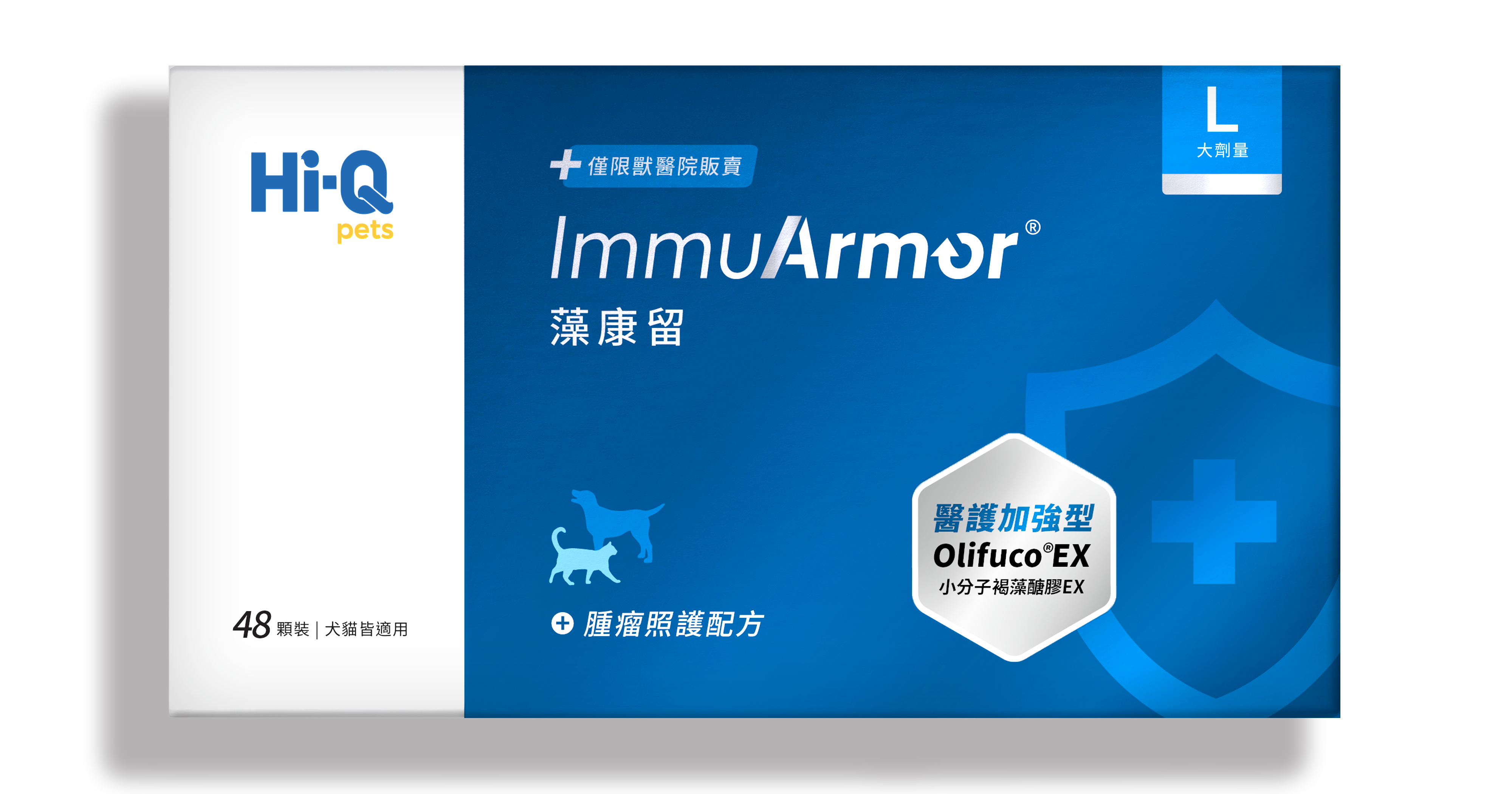 藻康留 ImmuArmor（醫護加強型）