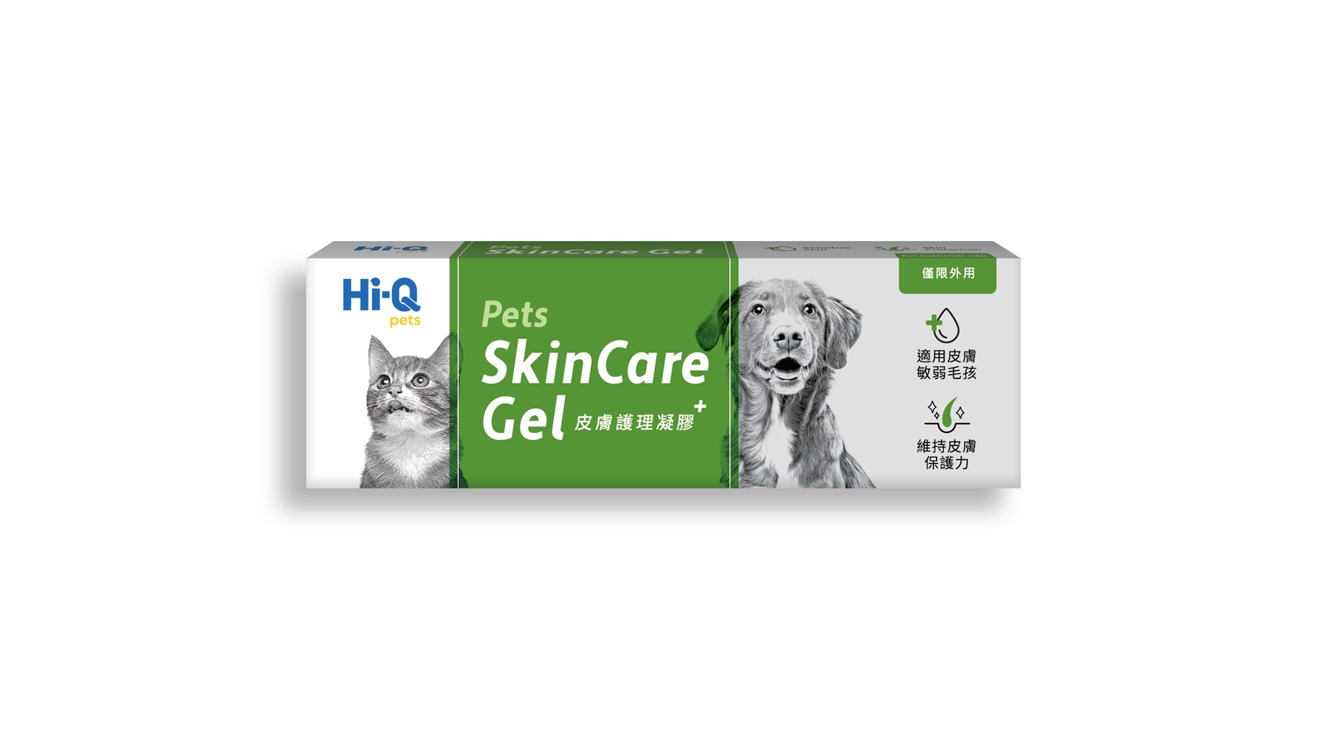 Hi-Q Pets 皮膚護理凝膠