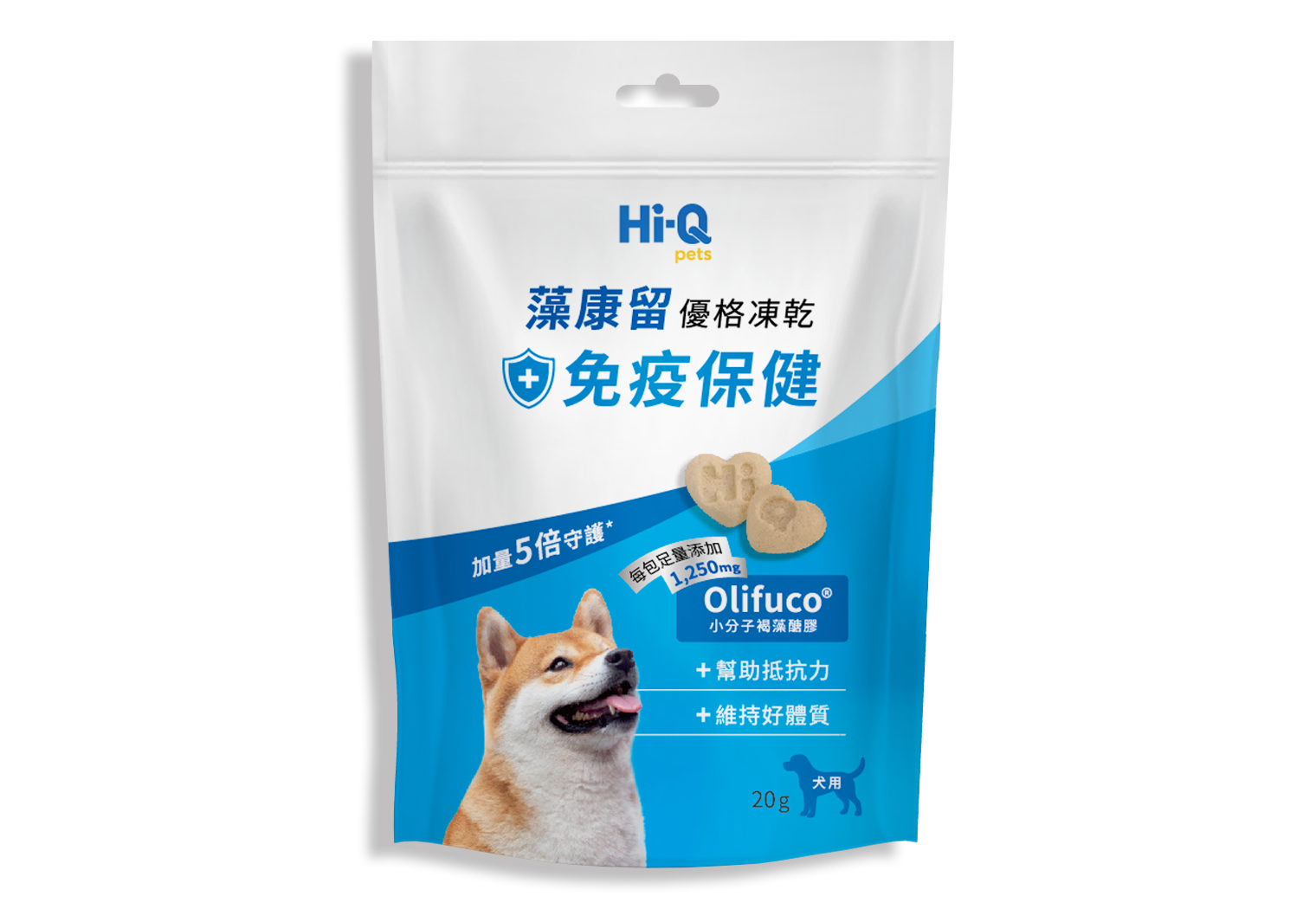 藻康留優格凍乾（犬用機能點心）